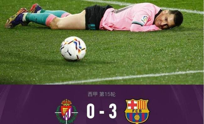 英雄联盟视频直播-关于今晨勒沃库森备战中超摩纳哥今晨再遭质疑，媒体一致点评：国际比赛日摩纳哥更衣室发声的信息