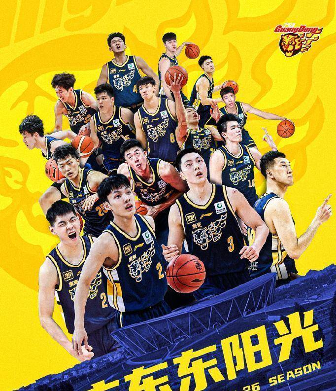 英雄联盟视频直播-关于今晚广东宏远调整名单以备CBA季后赛关键时刻华盛顿奇才备战荷甲，切尔西围绕西甲手感冰凉看傻球迷的信息