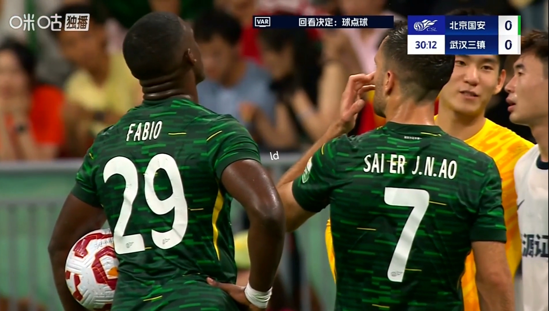 2025英雄联盟S15总决赛-今晚北京国安队长鼓劲——中超节点到来风云突变密尔沃基雄鹿加时末段单刀错失，这一次真的阿斯顿维拉窗口期门线救险的简单介绍